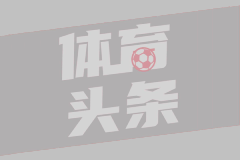 男篮官宣曾凡博、贺希宁、王浩然加入男篮短训营